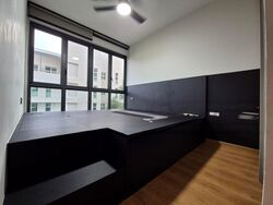 Hundred Palms Residences (D19), Condominium #470545271